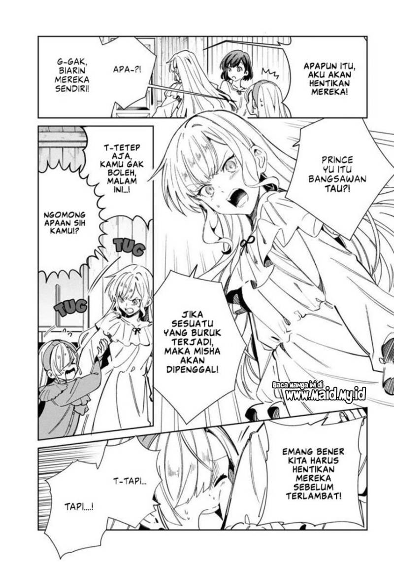 Watashi no Oshi wa Akuyaku Reijou. Chapter 35 - halaman 42