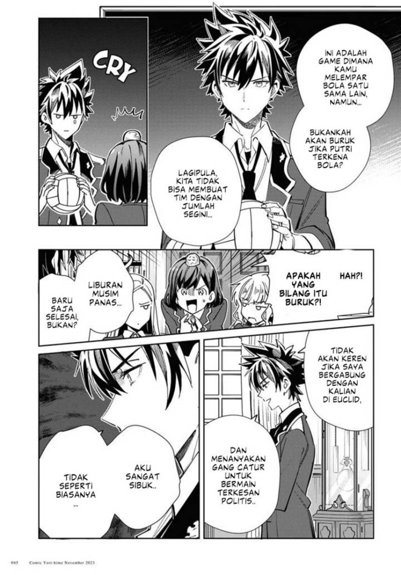 Watashi no Oshi wa Akuyaku Reijou. Chapter 35 - halaman 8