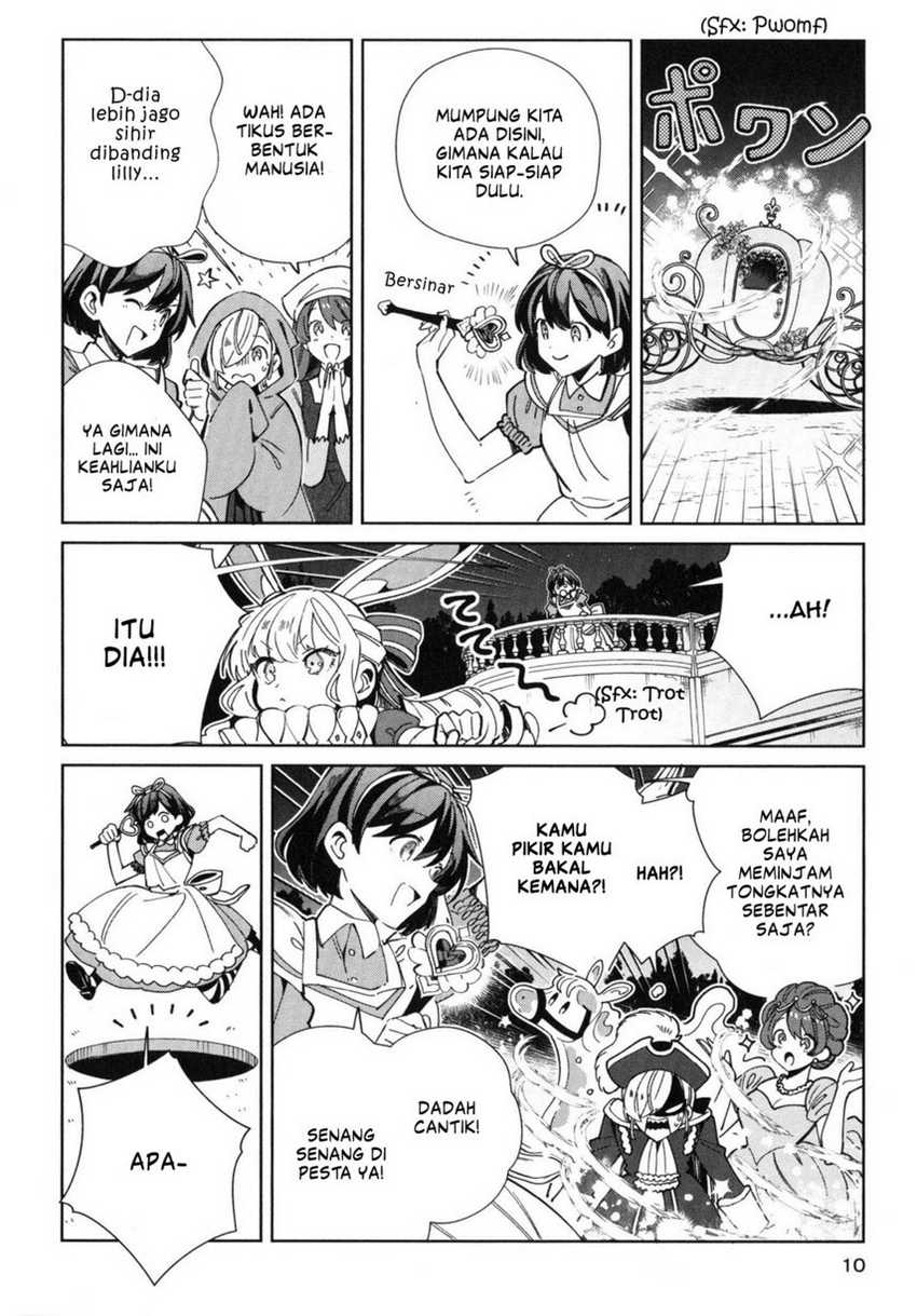 Watashi no Oshi wa Akuyaku Reijou. Chapter 36.5 - halaman 10
