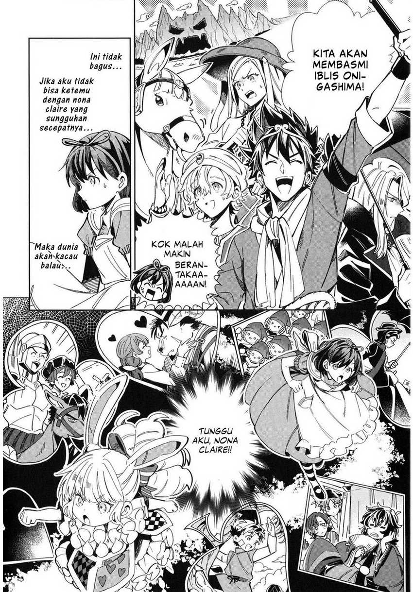 Watashi no Oshi wa Akuyaku Reijou. Chapter 36.5 - halaman 12