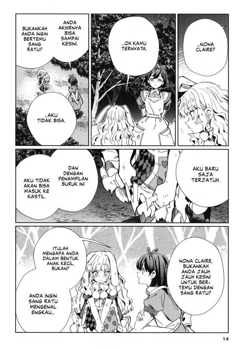 Watashi no Oshi wa Akuyaku Reijou. Chapter 36.5 - halaman 14