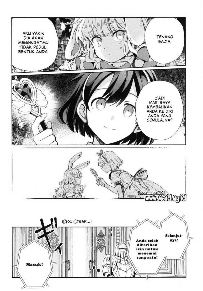 Watashi no Oshi wa Akuyaku Reijou. Chapter 36.5 - halaman 15