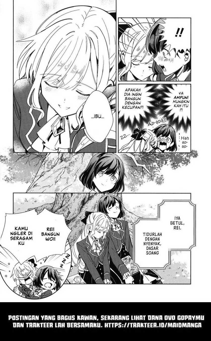Watashi no Oshi wa Akuyaku Reijou. Chapter 36.5 - halaman 18