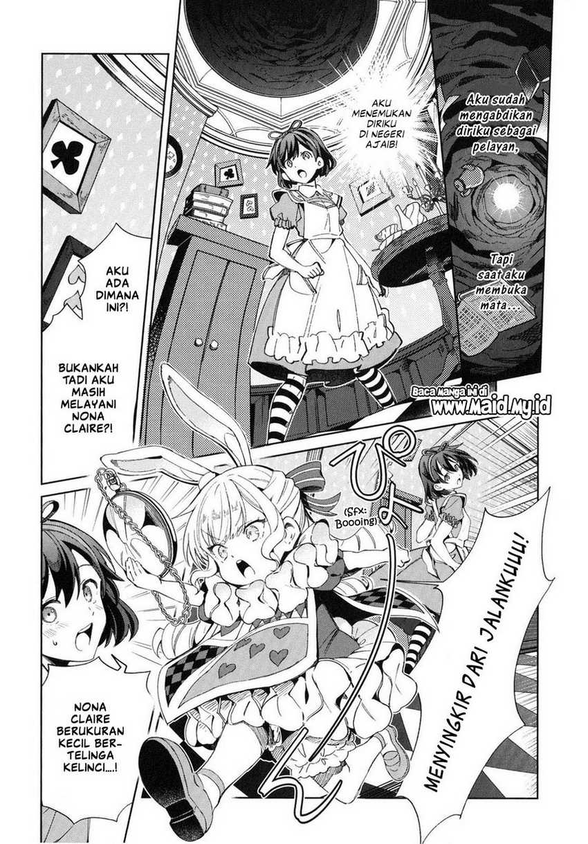 Watashi no Oshi wa Akuyaku Reijou. Chapter 36.5 - halaman 5