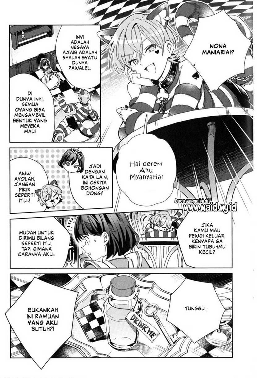 Watashi no Oshi wa Akuyaku Reijou. Chapter 36.5 - halaman 7