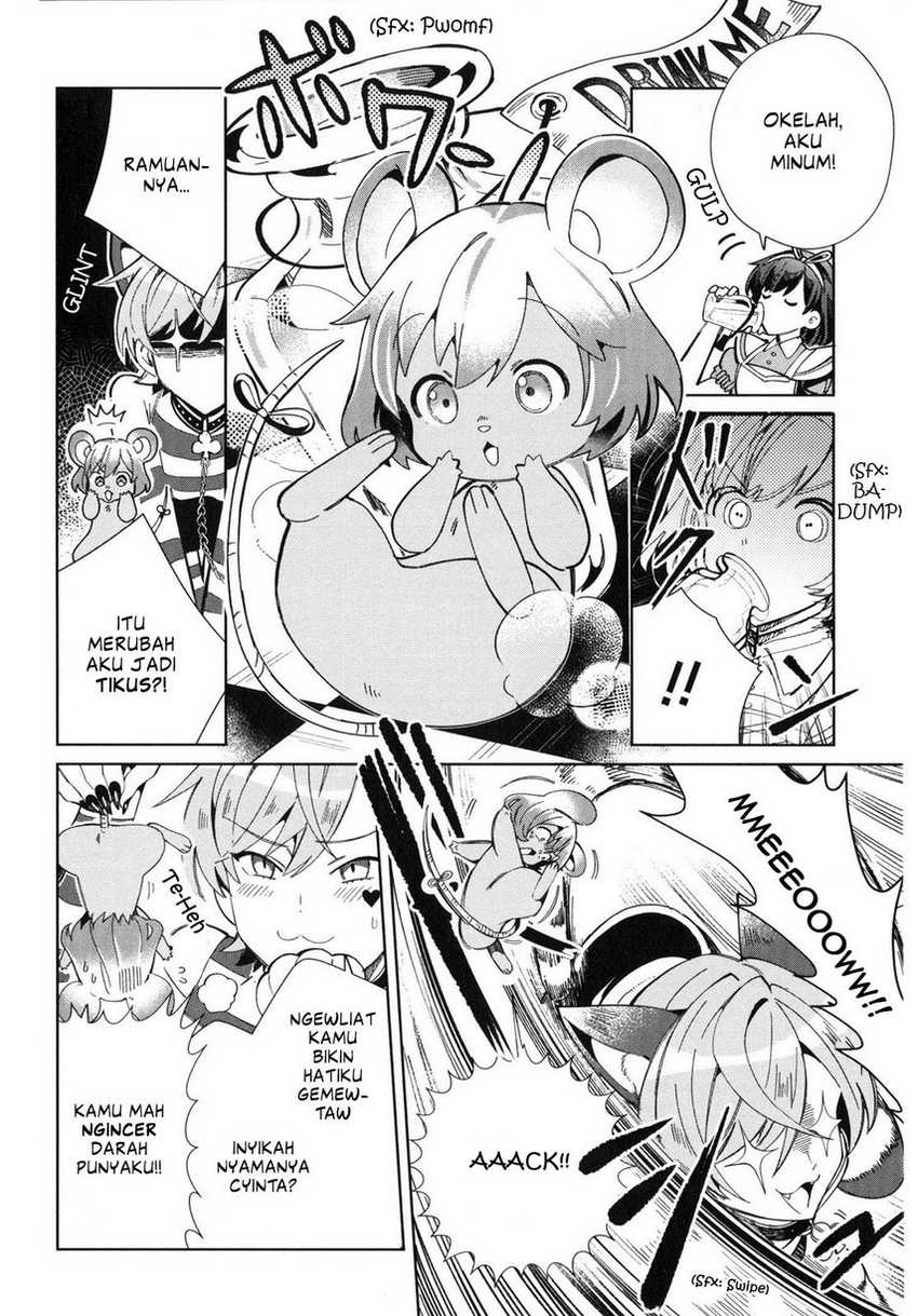 Watashi no Oshi wa Akuyaku Reijou. Chapter 36.5 - halaman 8