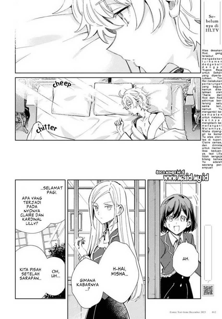 Watashi no Oshi wa Akuyaku Reijou. Chapter 36 - halaman 10