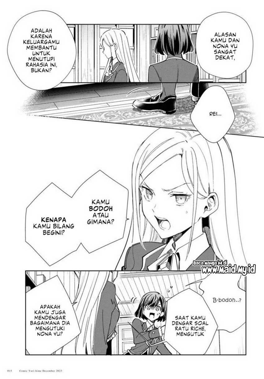 Watashi no Oshi wa Akuyaku Reijou. Chapter 36 - halaman 13