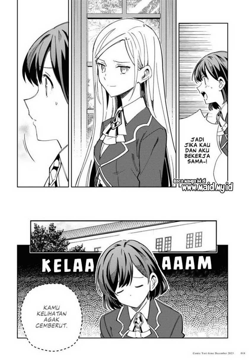 Watashi no Oshi wa Akuyaku Reijou. Chapter 36 - halaman 16