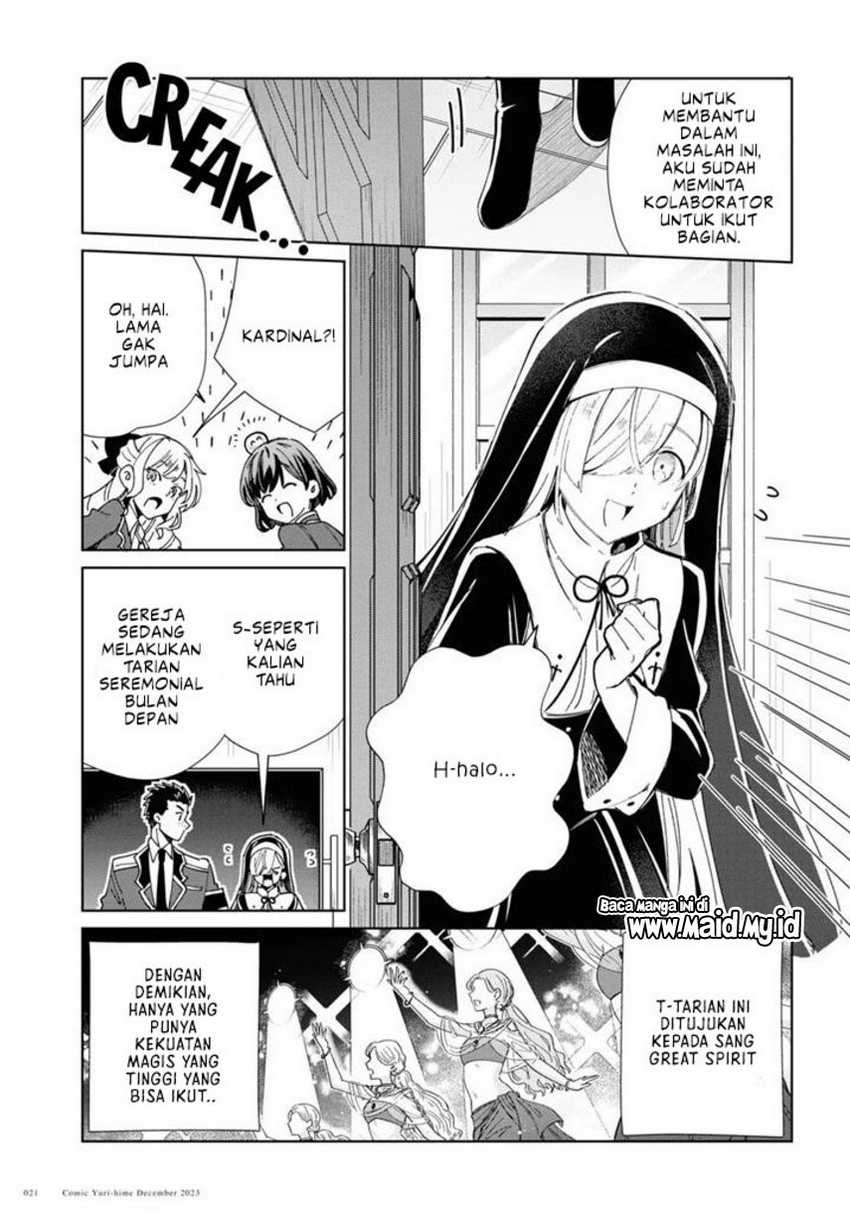 Watashi no Oshi wa Akuyaku Reijou. Chapter 36 - halaman 19