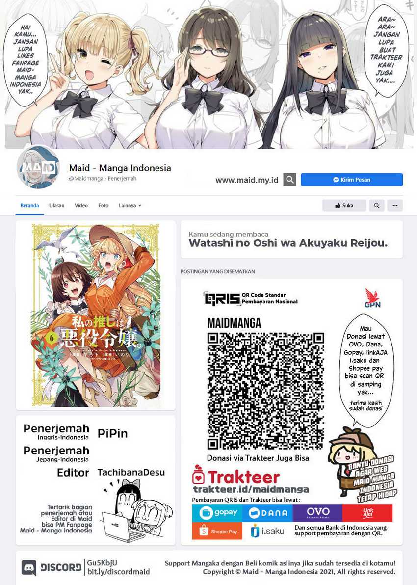 Watashi no Oshi wa Akuyaku Reijou. Chapter 36 - halaman 2