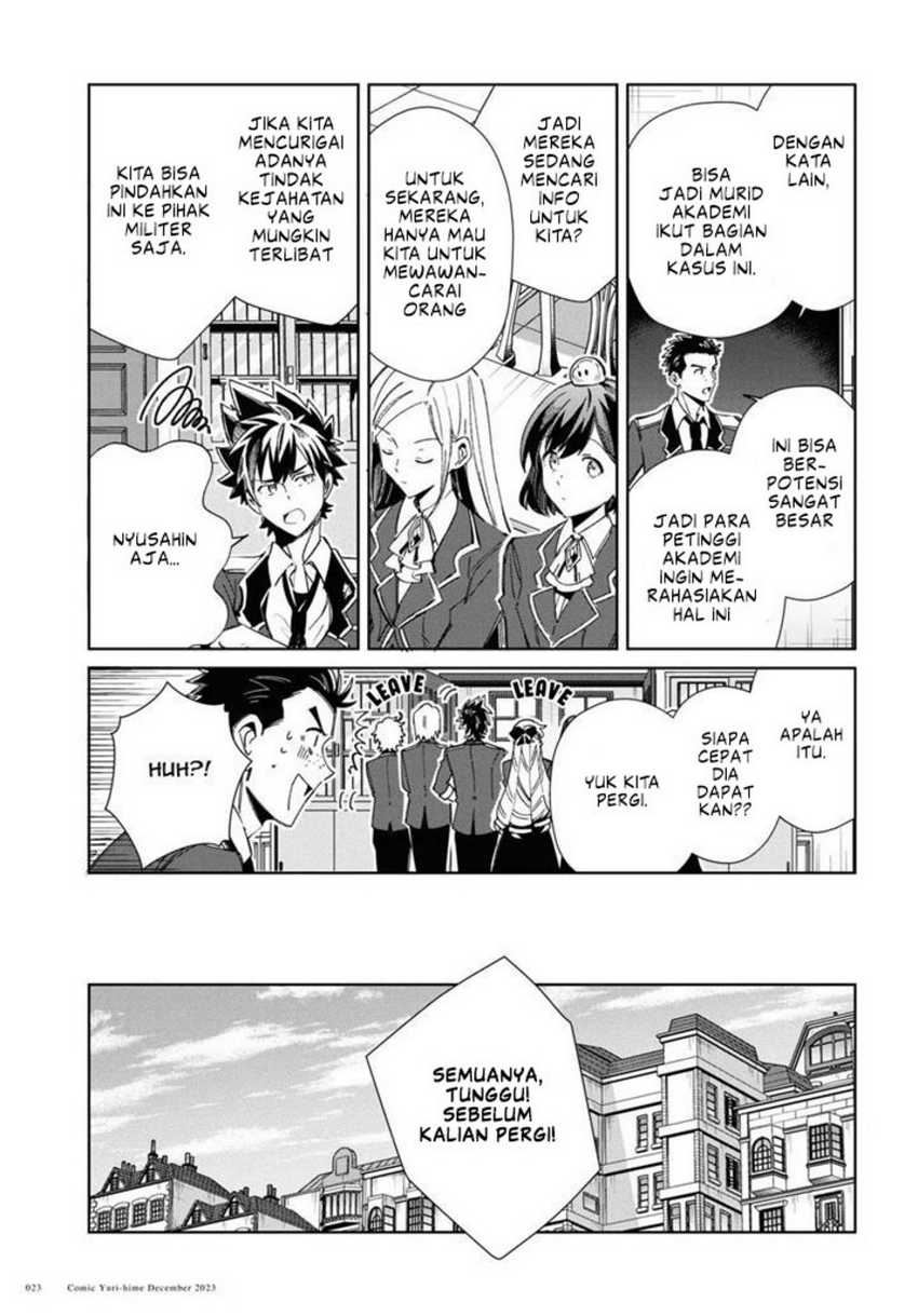 Watashi no Oshi wa Akuyaku Reijou. Chapter 36 - halaman 21