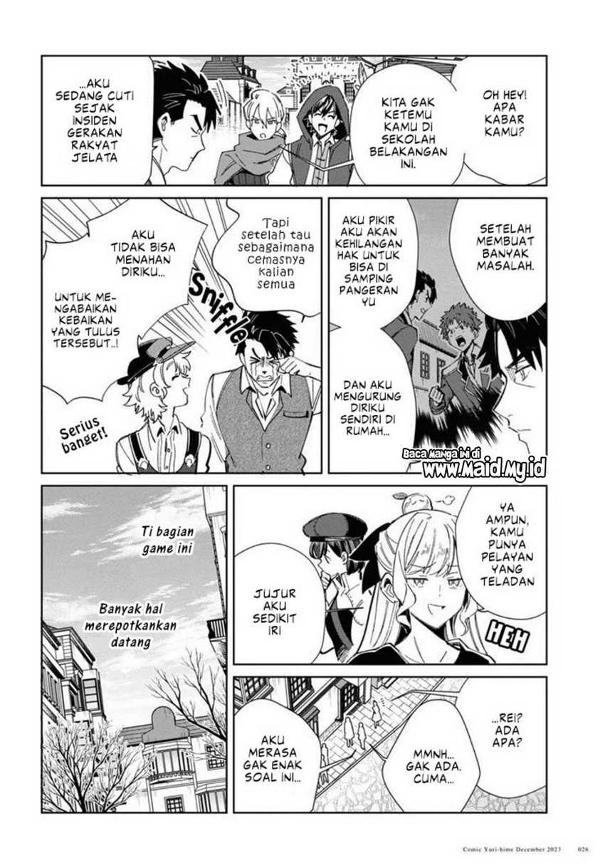 Watashi no Oshi wa Akuyaku Reijou. Chapter 36 - halaman 23