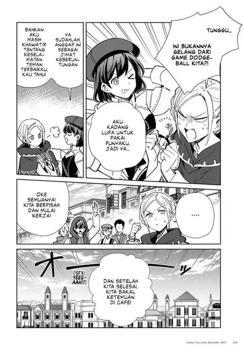 Watashi no Oshi wa Akuyaku Reijou. Chapter 36 - halaman 25
