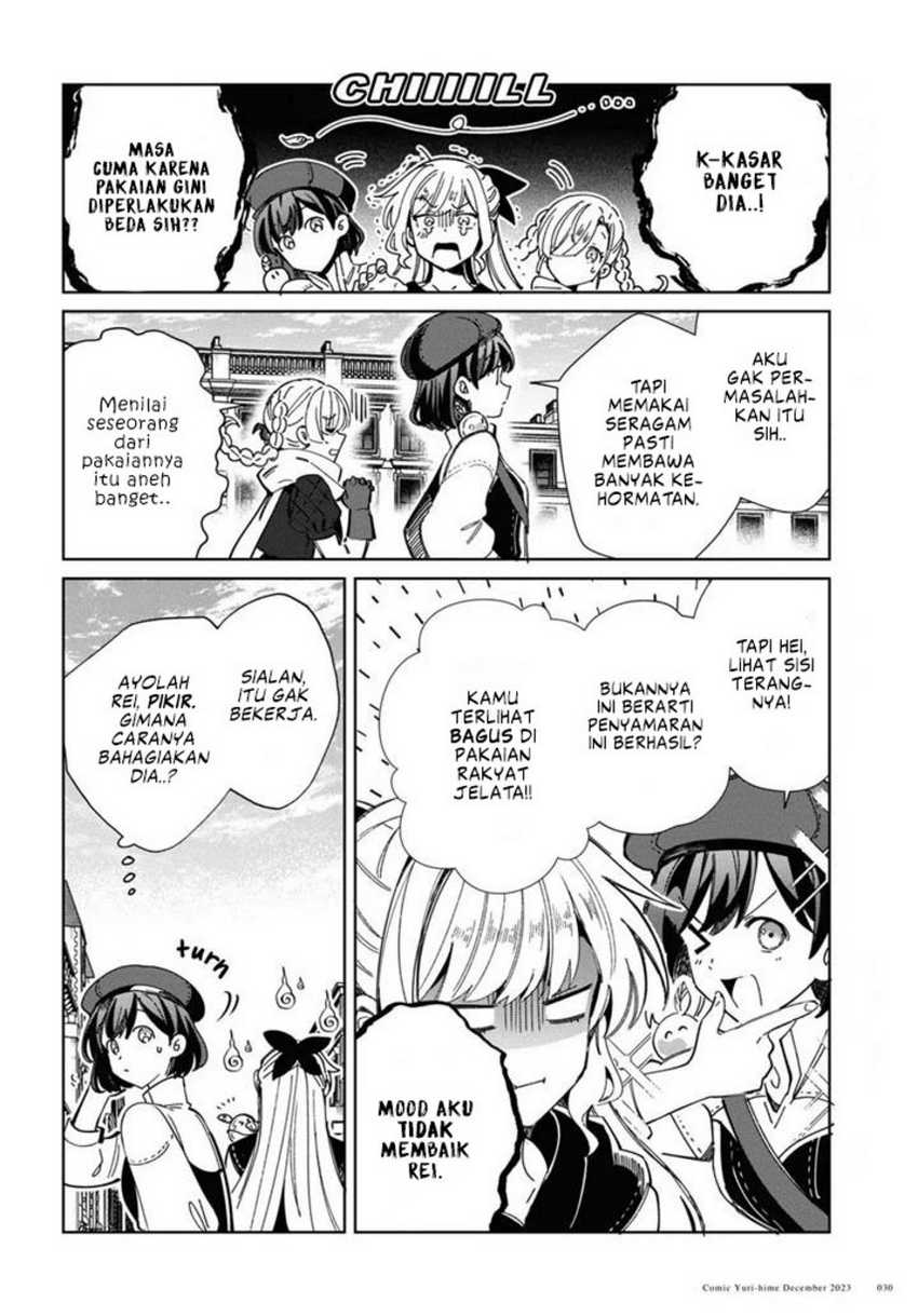 Watashi no Oshi wa Akuyaku Reijou. Chapter 36 - halaman 27