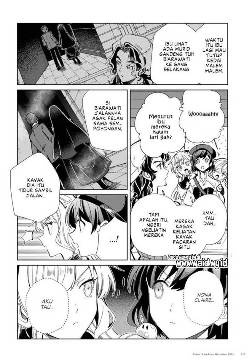 Watashi no Oshi wa Akuyaku Reijou. Chapter 36 - halaman 29