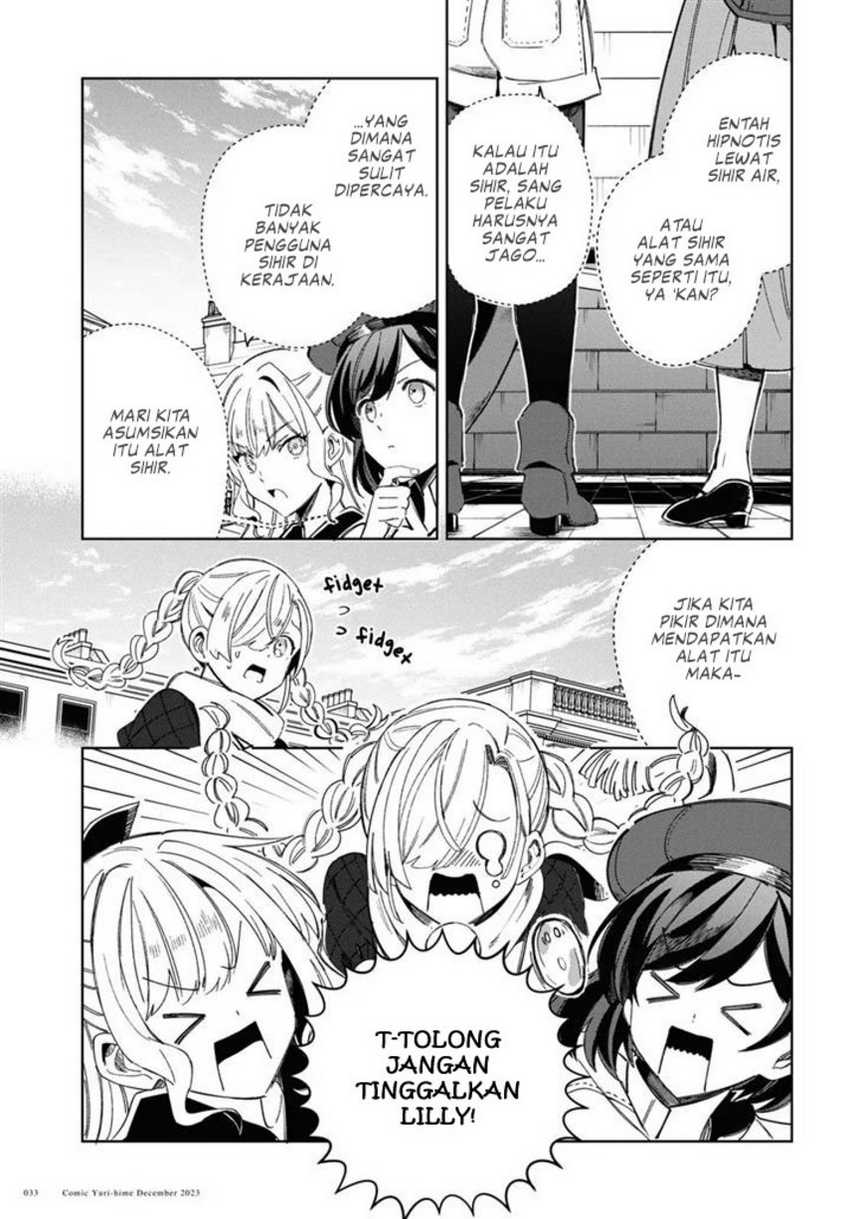 Watashi no Oshi wa Akuyaku Reijou. Chapter 36 - halaman 30