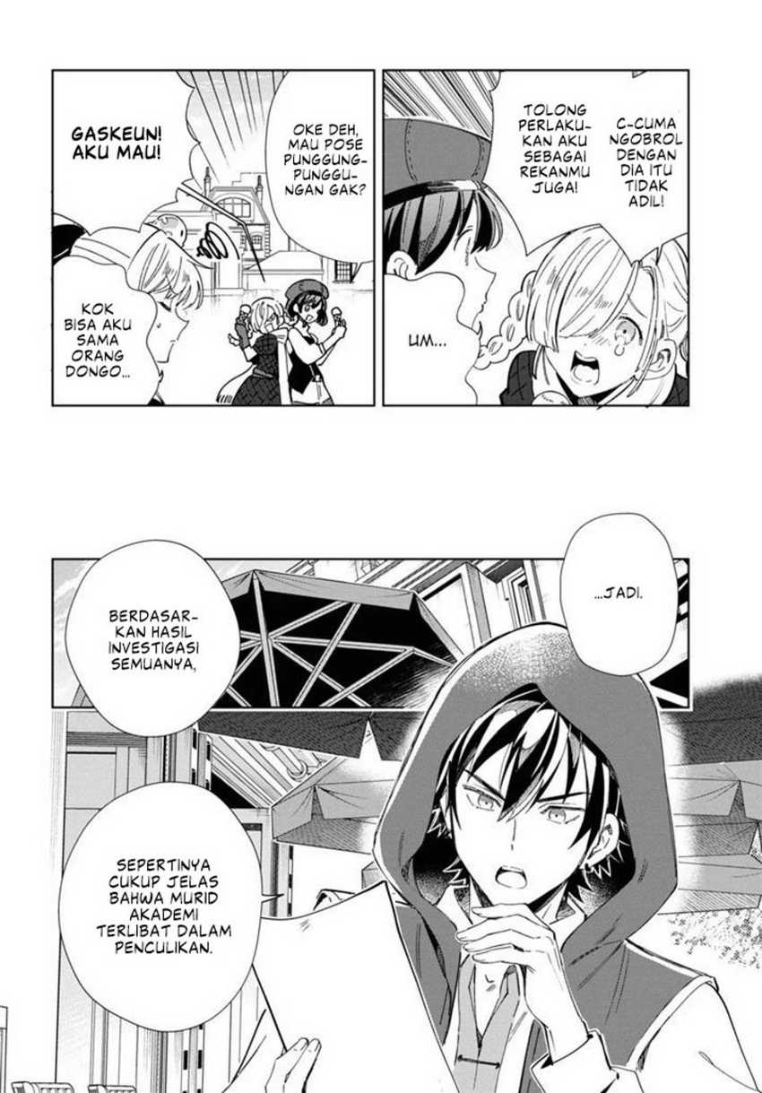 Watashi no Oshi wa Akuyaku Reijou. Chapter 36 - halaman 31