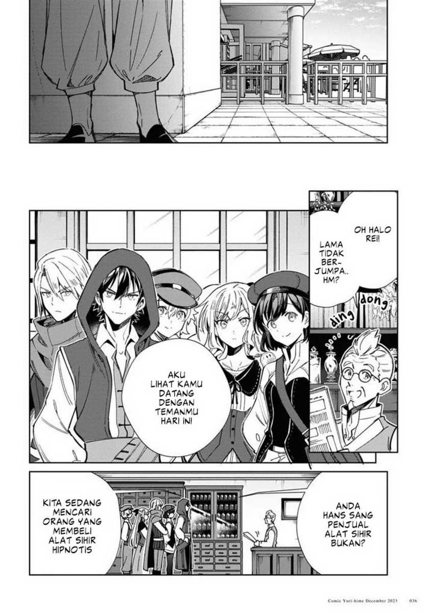 Watashi no Oshi wa Akuyaku Reijou. Chapter 36 - halaman 33