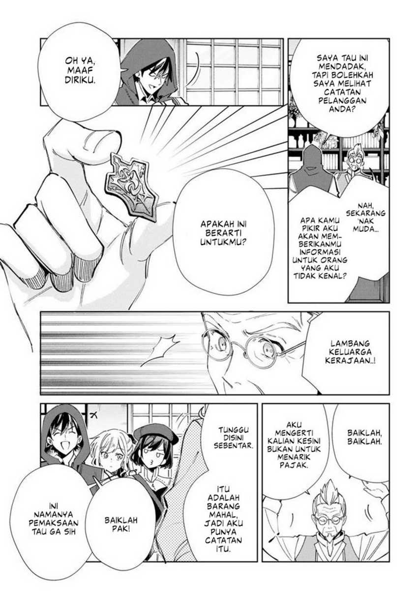Watashi no Oshi wa Akuyaku Reijou. Chapter 36 - halaman 34