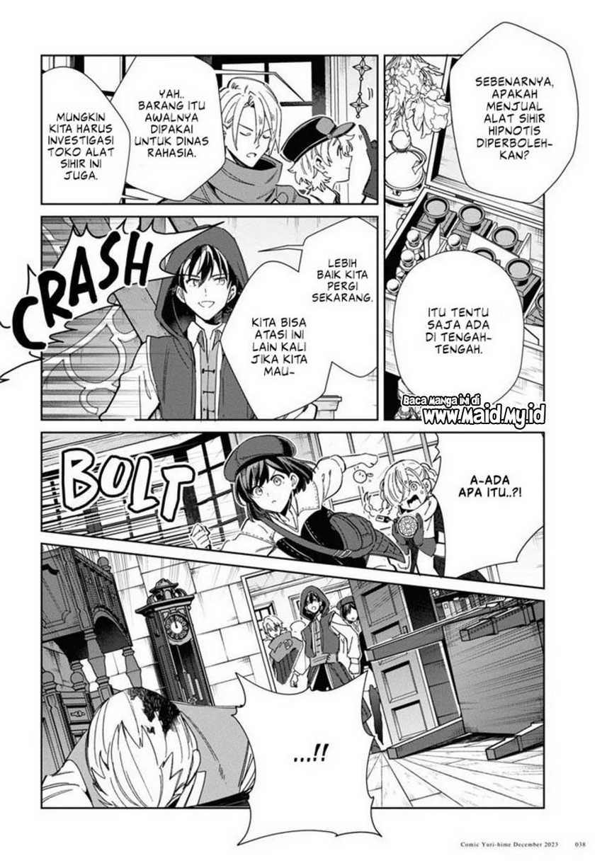 Watashi no Oshi wa Akuyaku Reijou. Chapter 36 - halaman 35