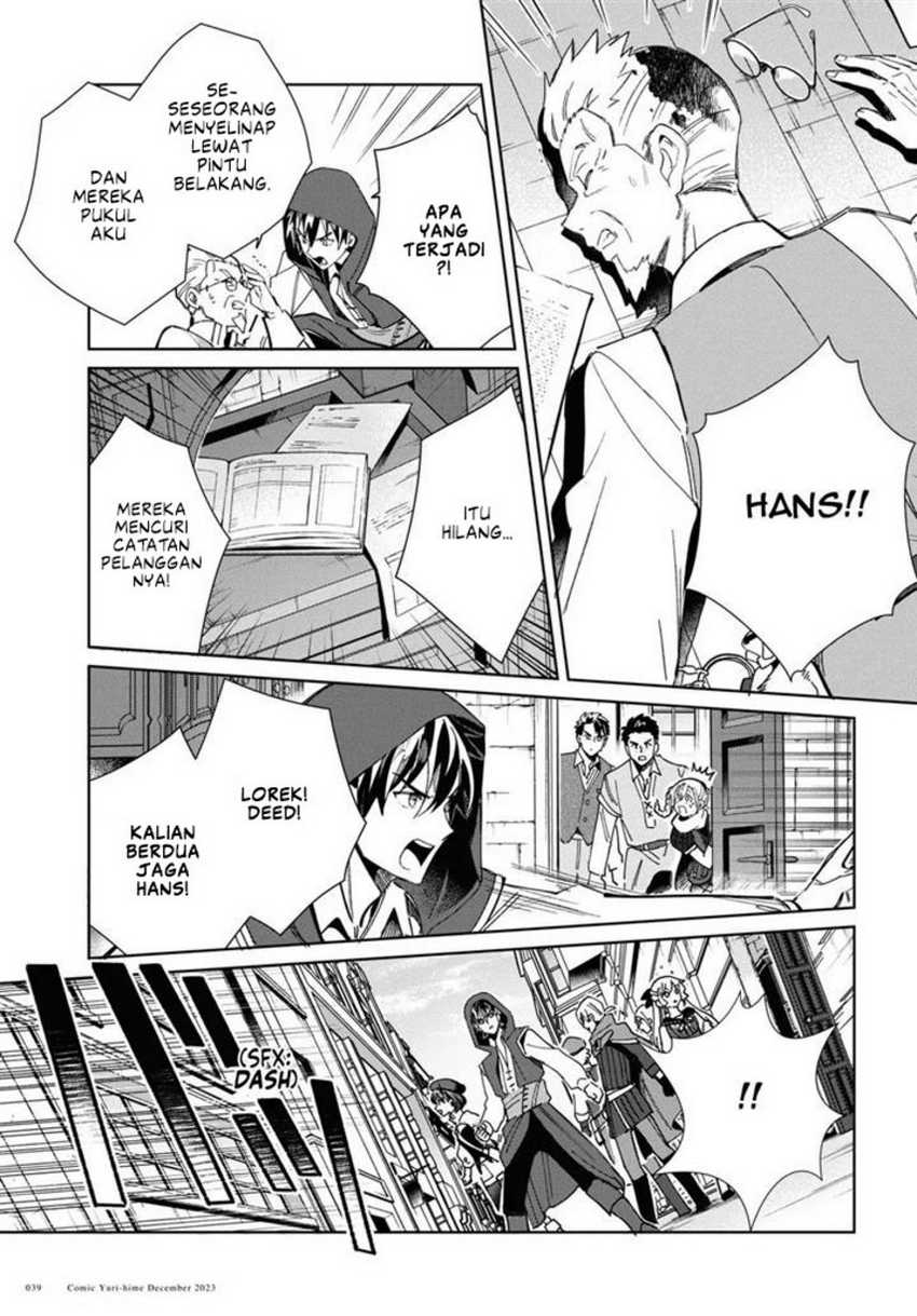 Watashi no Oshi wa Akuyaku Reijou. Chapter 36 - halaman 36