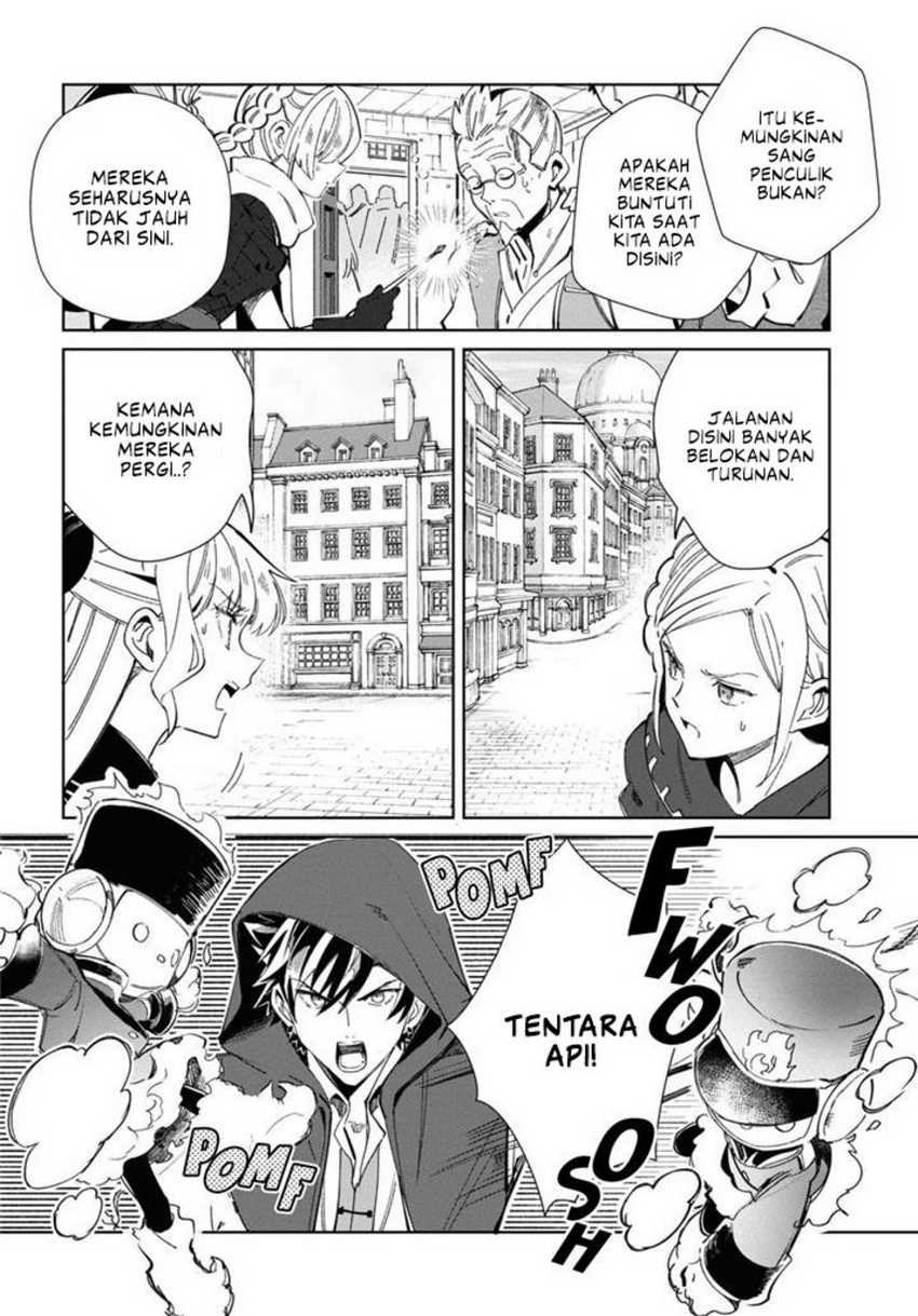 Watashi no Oshi wa Akuyaku Reijou. Chapter 36 - halaman 37