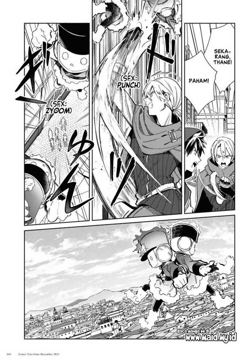 Watashi no Oshi wa Akuyaku Reijou. Chapter 36 - halaman 38