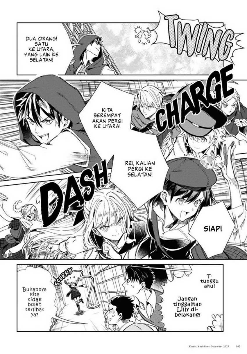 Watashi no Oshi wa Akuyaku Reijou. Chapter 36 - halaman 39