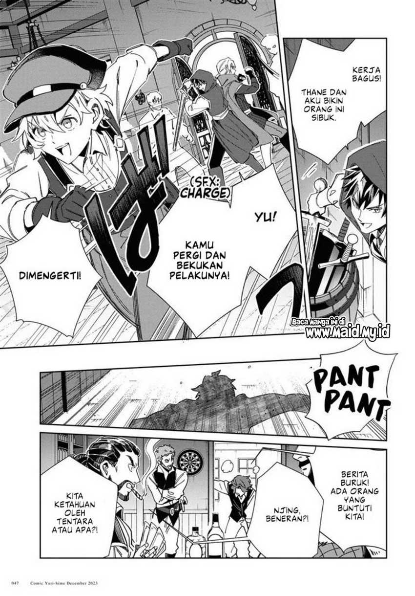 Watashi no Oshi wa Akuyaku Reijou. Chapter 36 - halaman 44