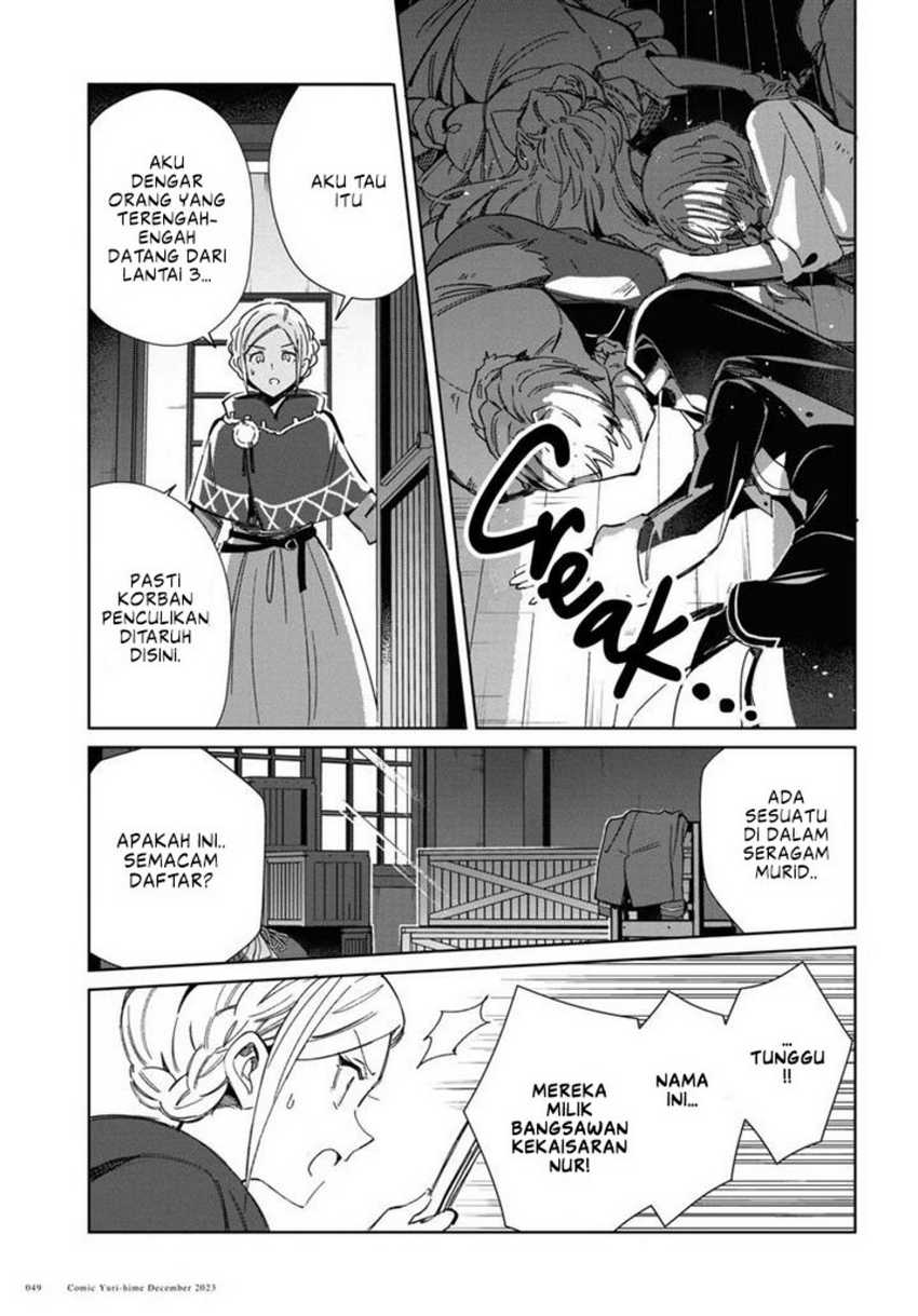 Watashi no Oshi wa Akuyaku Reijou. Chapter 36 - halaman 46
