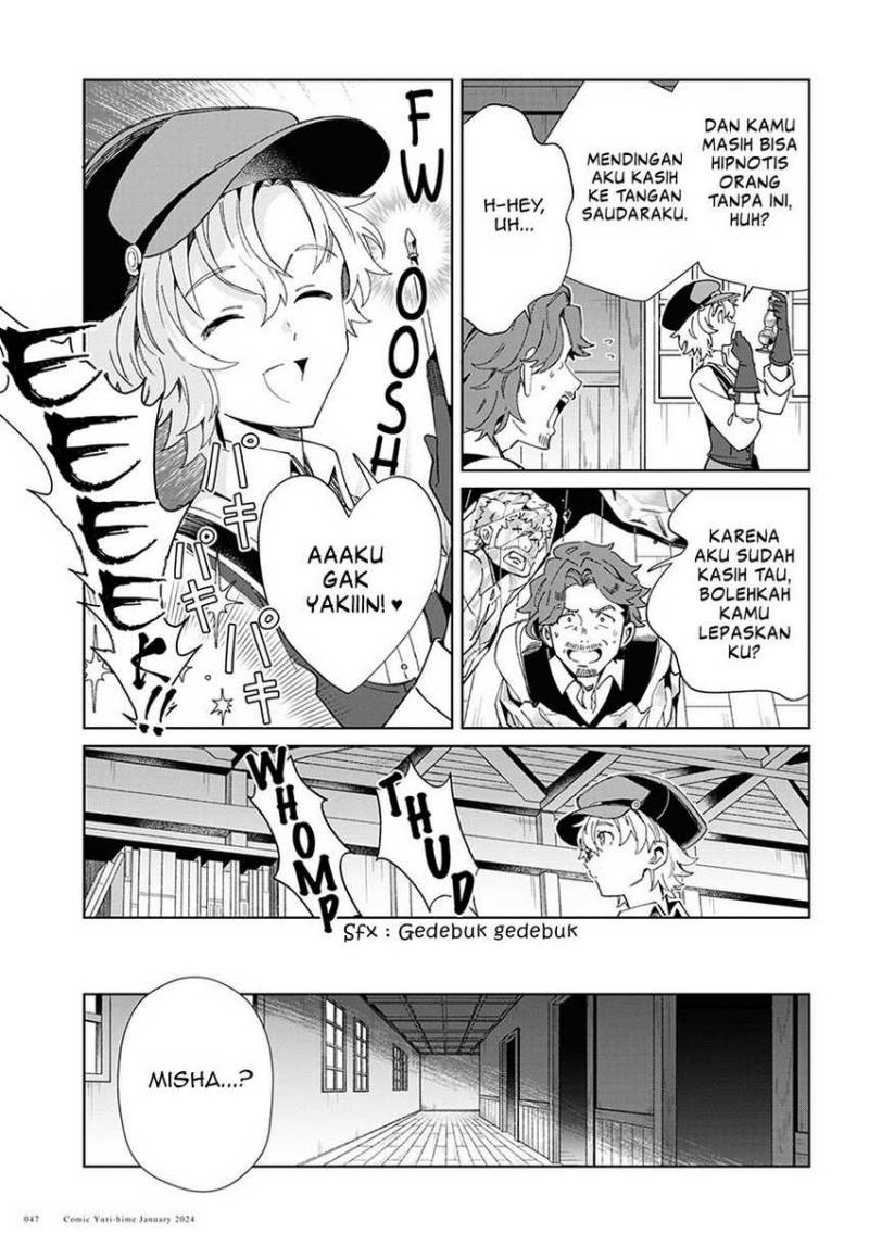 Watashi no Oshi wa Akuyaku Reijou. Chapter 37 - halaman 10