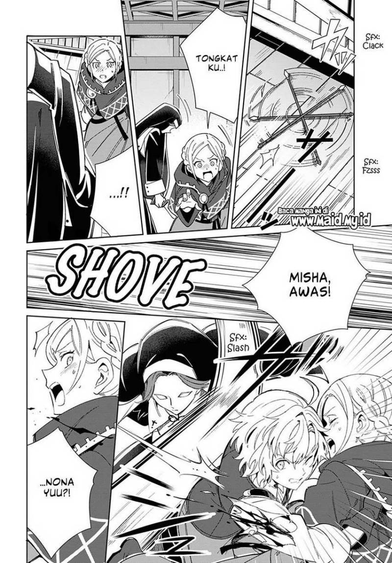 Watashi no Oshi wa Akuyaku Reijou. Chapter 37 - halaman 11