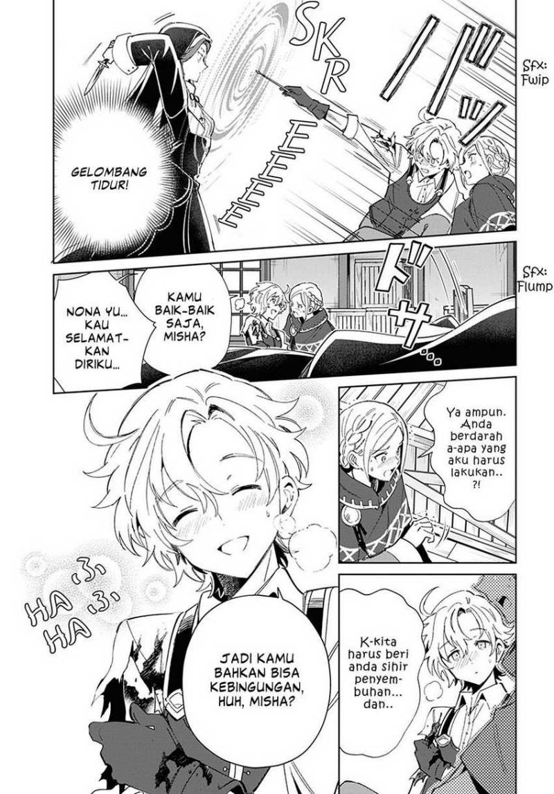 Watashi no Oshi wa Akuyaku Reijou. Chapter 37 - halaman 12