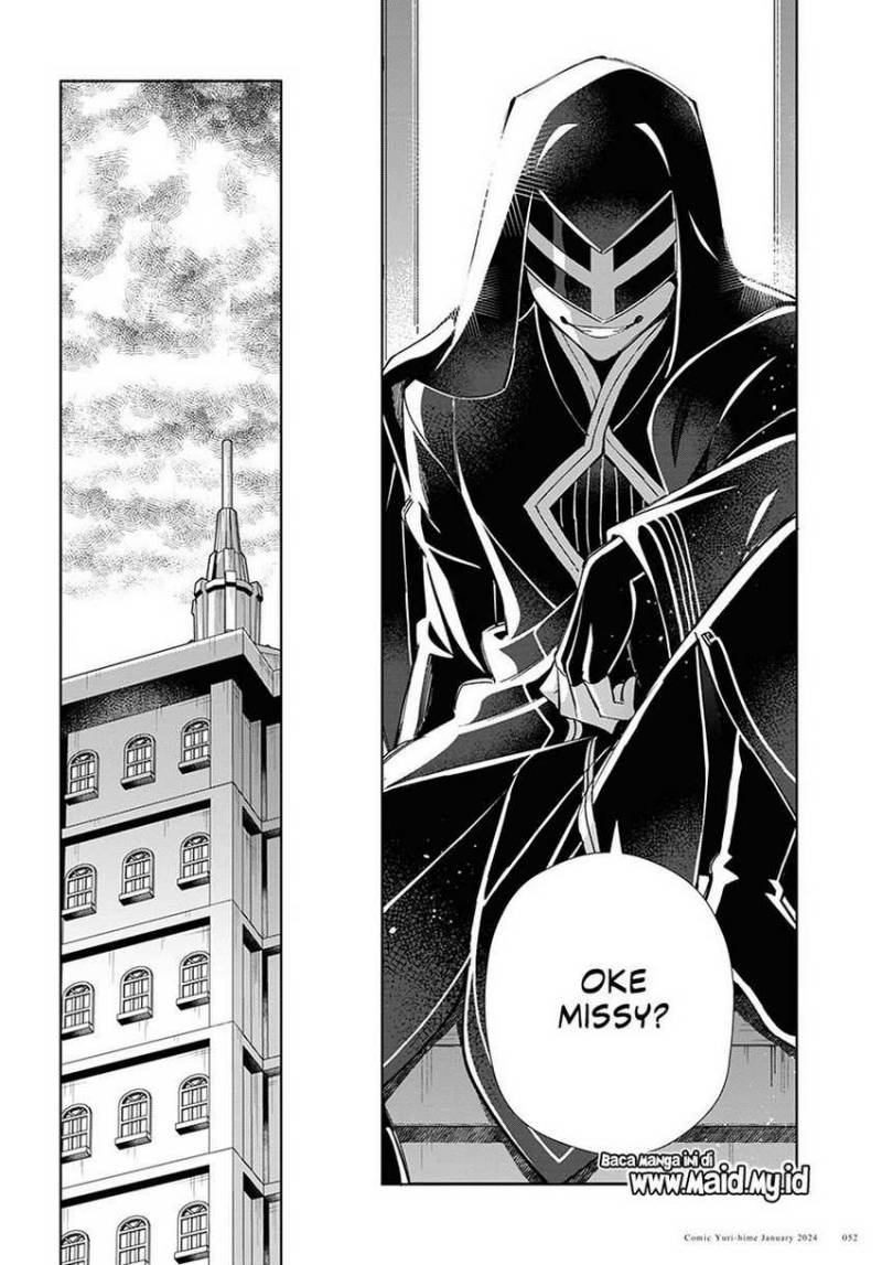 Watashi no Oshi wa Akuyaku Reijou. Chapter 37 - halaman 15