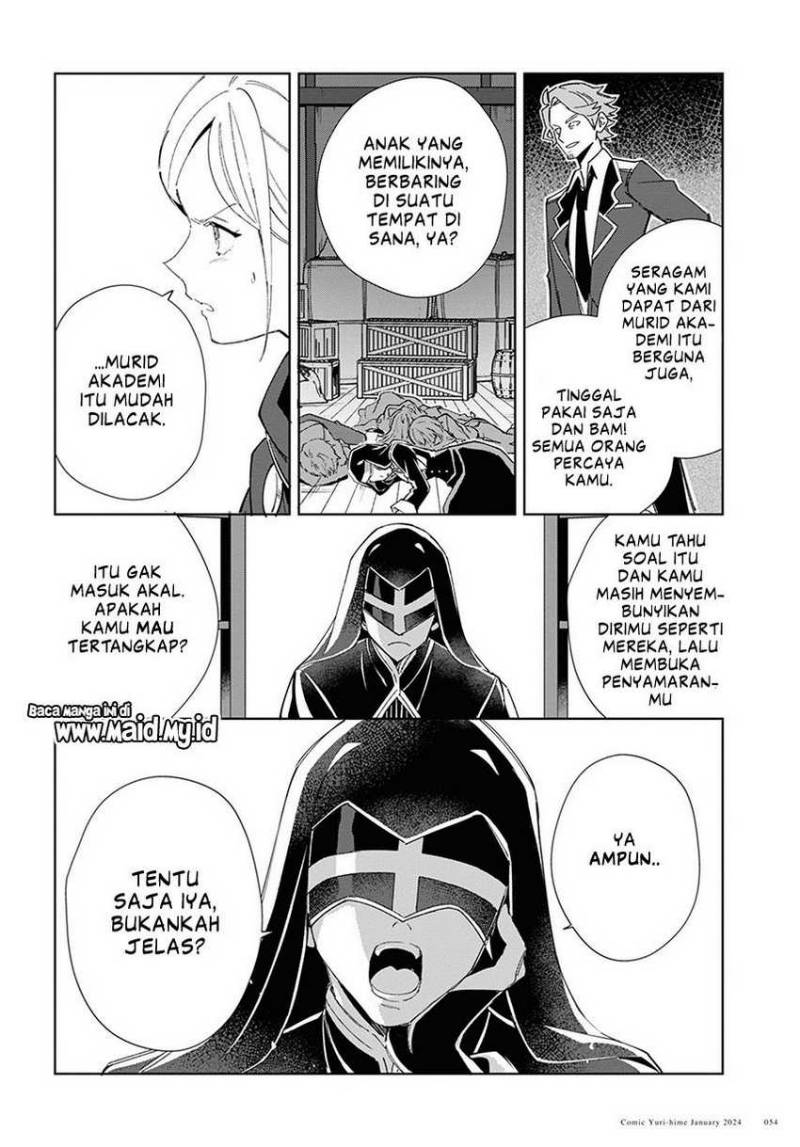 Watashi no Oshi wa Akuyaku Reijou. Chapter 37 - halaman 17