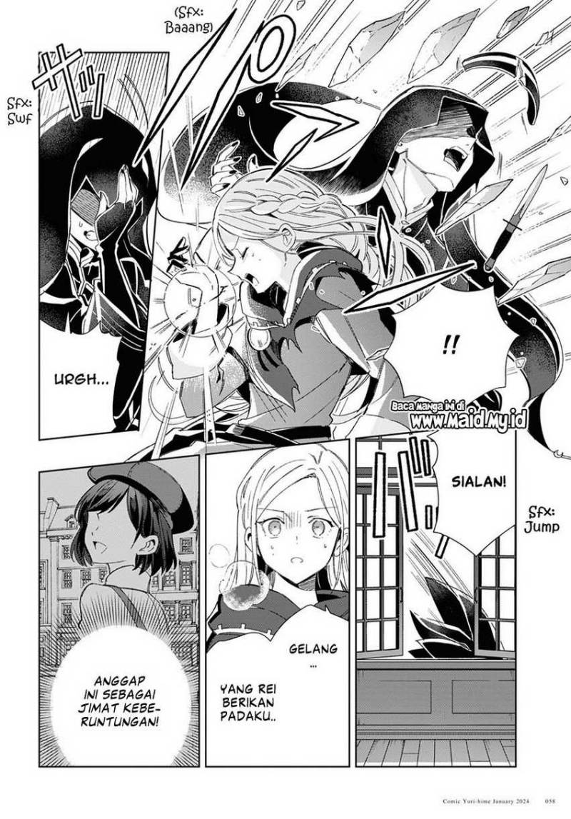 Watashi no Oshi wa Akuyaku Reijou. Chapter 37 - halaman 21