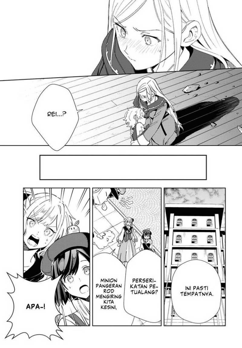Watashi no Oshi wa Akuyaku Reijou. Chapter 37 - halaman 22