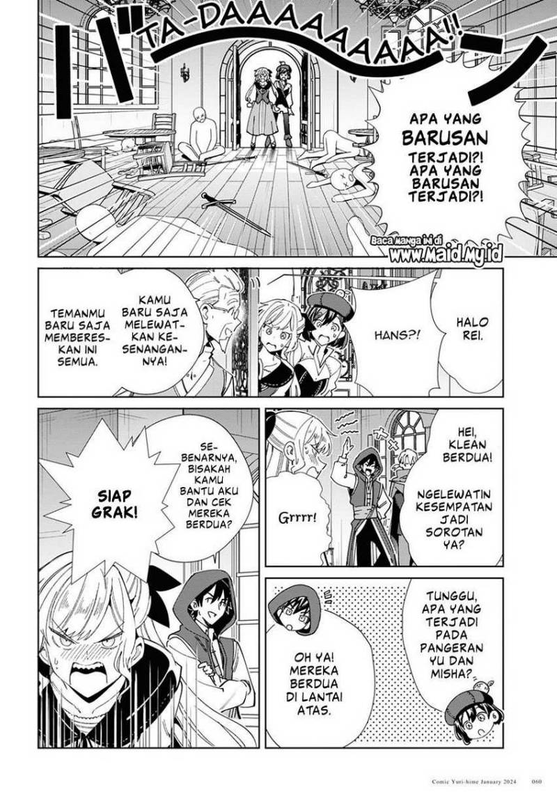 Watashi no Oshi wa Akuyaku Reijou. Chapter 37 - halaman 23