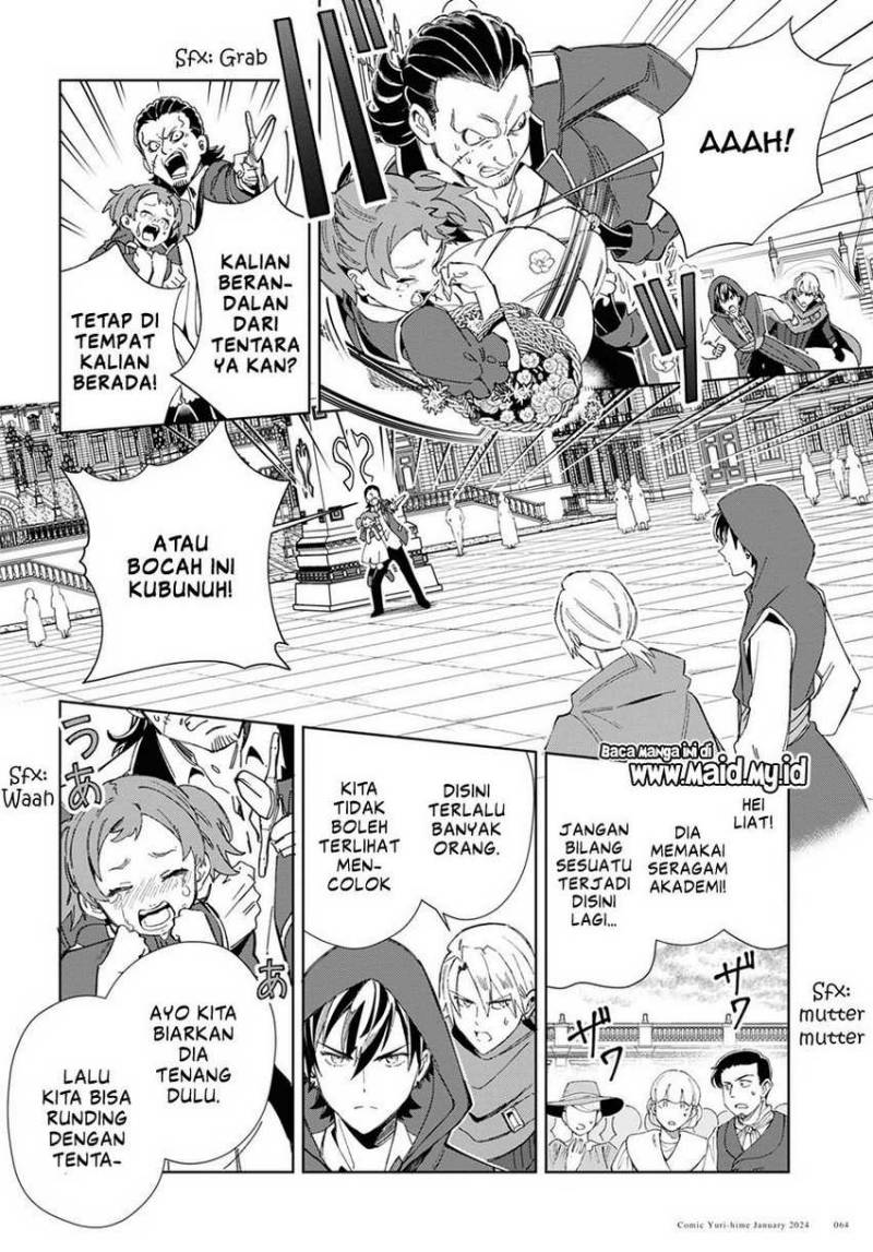 Watashi no Oshi wa Akuyaku Reijou. Chapter 37 - halaman 27