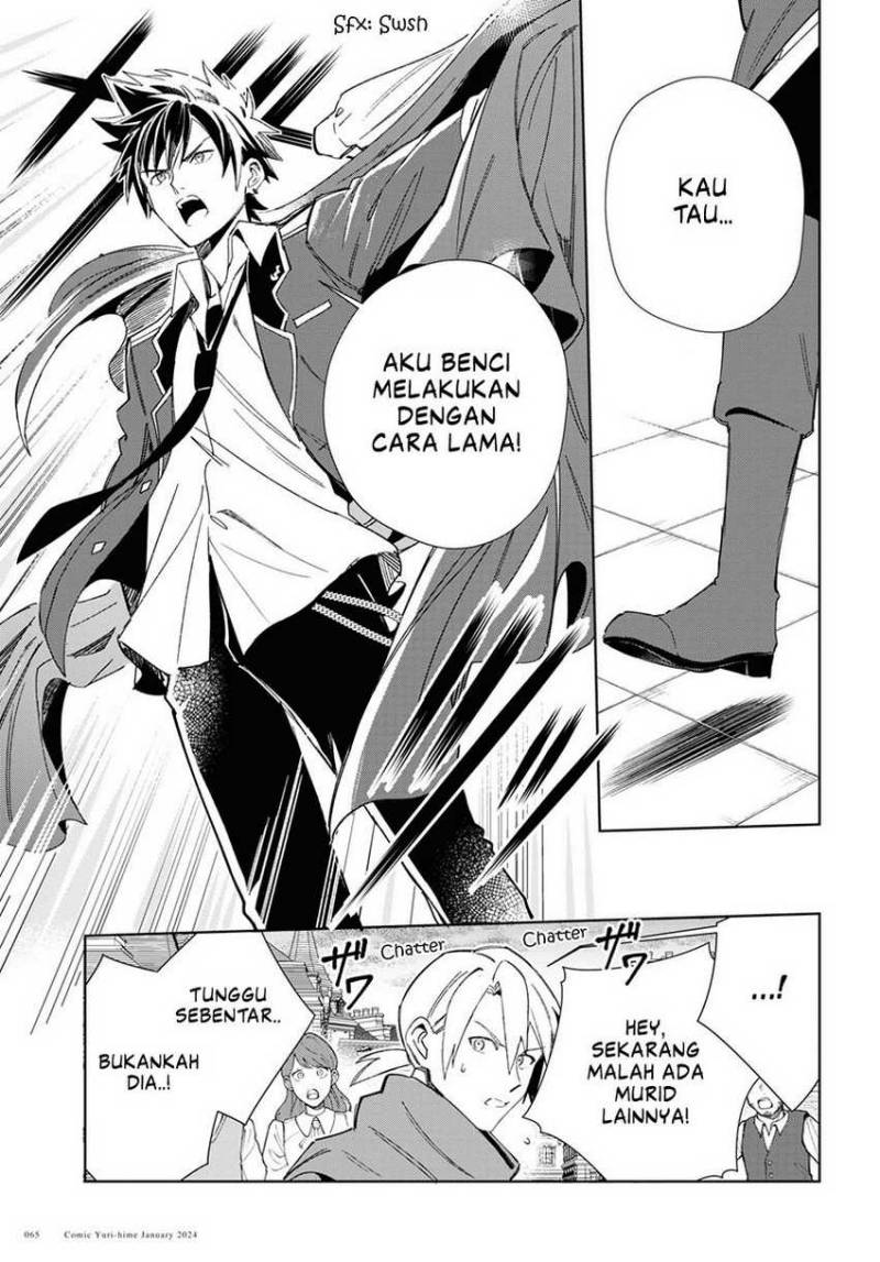 Watashi no Oshi wa Akuyaku Reijou. Chapter 37 - halaman 28