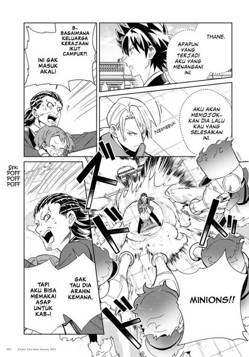 Watashi no Oshi wa Akuyaku Reijou. Chapter 37 - halaman 30