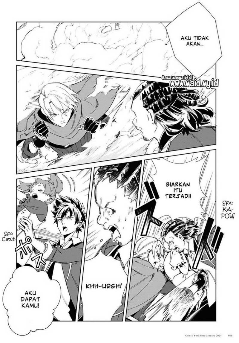Watashi no Oshi wa Akuyaku Reijou. Chapter 37 - halaman 31