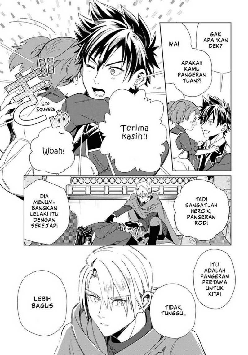 Watashi no Oshi wa Akuyaku Reijou. Chapter 37 - halaman 32
