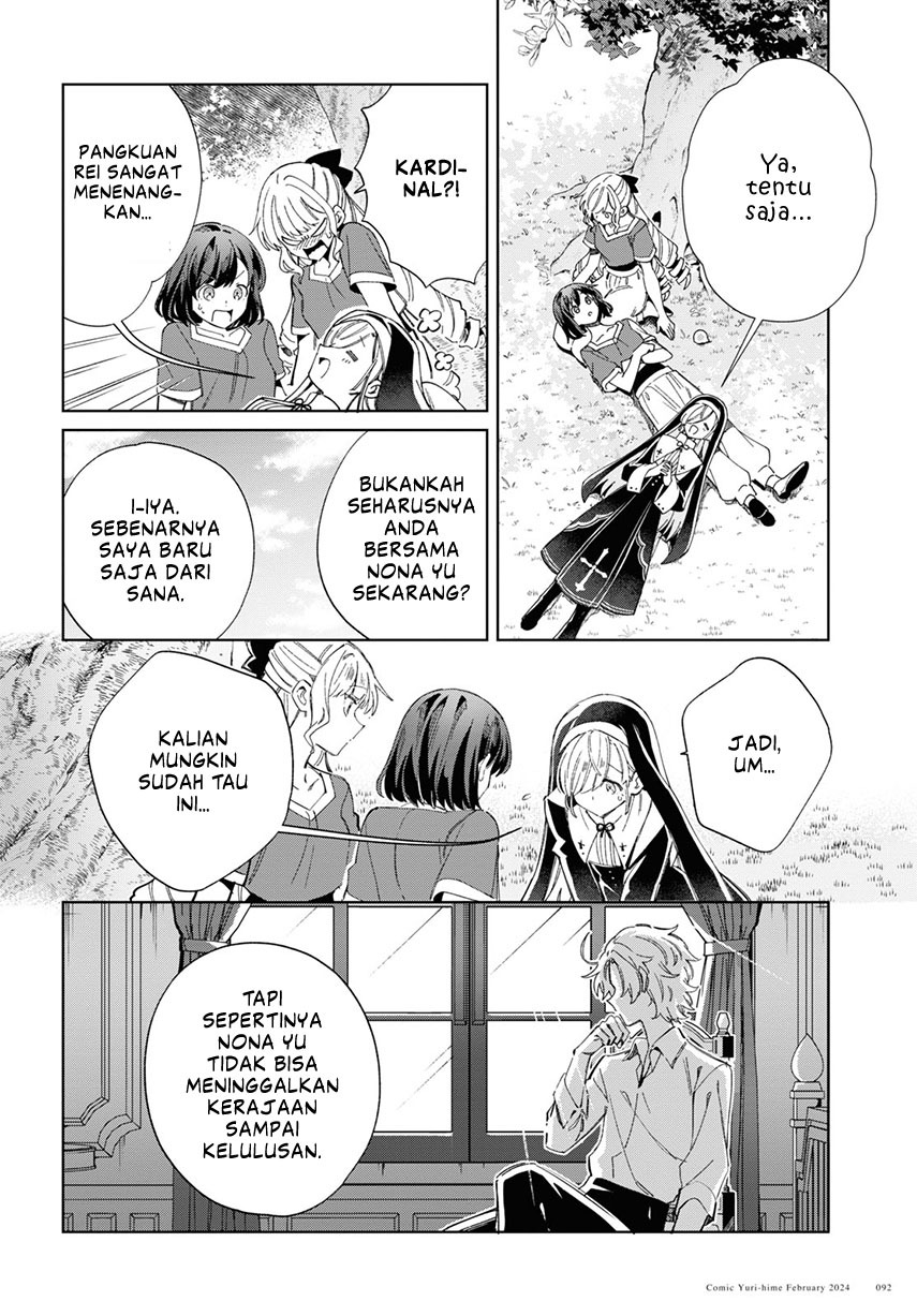 Watashi no Oshi wa Akuyaku Reijou. Chapter 38 - halaman 10
