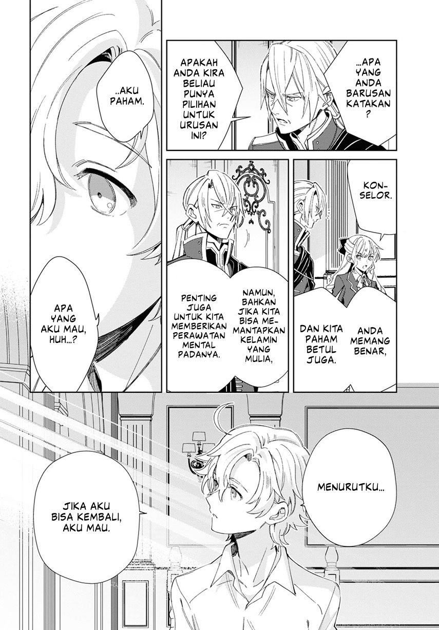 Watashi no Oshi wa Akuyaku Reijou. Chapter 38 - halaman 16