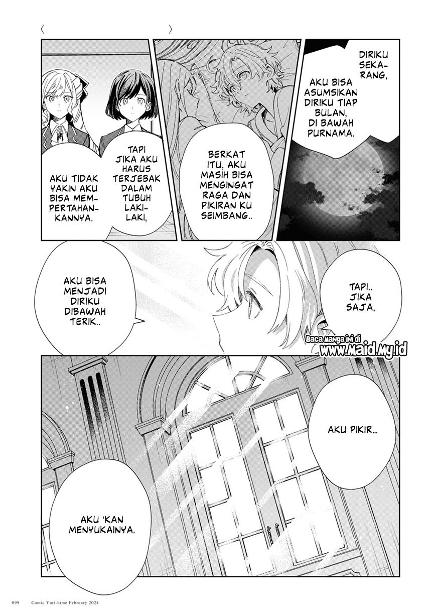Watashi no Oshi wa Akuyaku Reijou. Chapter 38 - halaman 17