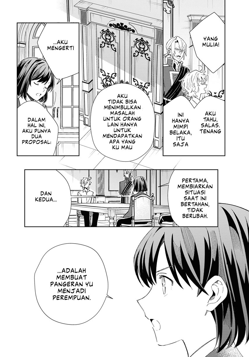 Watashi no Oshi wa Akuyaku Reijou. Chapter 38 - halaman 18