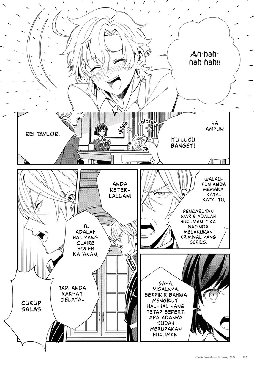 Watashi no Oshi wa Akuyaku Reijou. Chapter 38 - halaman 20