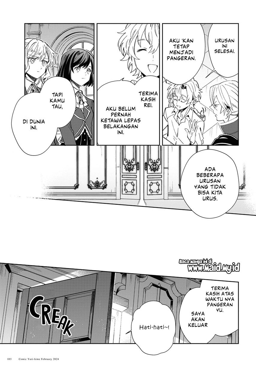 Watashi no Oshi wa Akuyaku Reijou. Chapter 38 - halaman 21